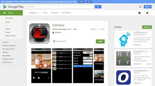 
                            9. EdiView - Apps on Google Play