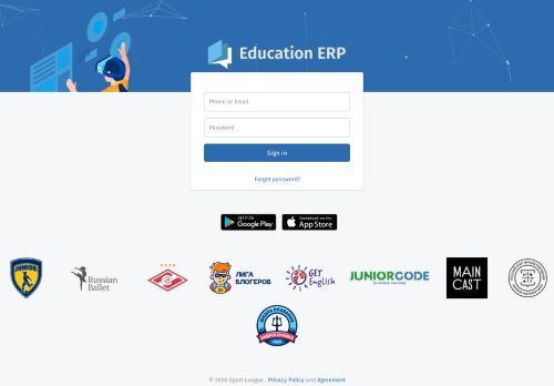 
                            6. Education ERP: Sign in