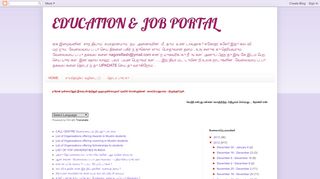 
                            7. EDUCATION & JOB PORTAL: Job Alert IndiaMedJobs.com Daily Job ...