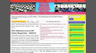 
                            11. educationportal.mp.gov.in RTE lottery Admission 2019-20 MP Online