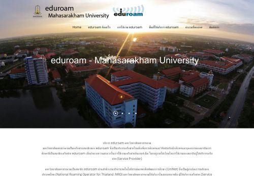 
                            5. eduroam - MSU