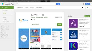 
                            5. EduWave - التطبيقات على Google Play