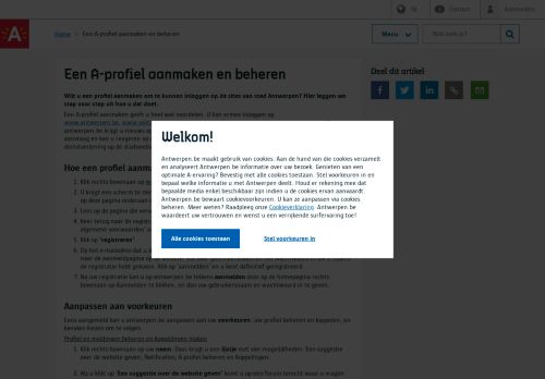 
                            4. Een A-profiel aanmaken en beheren | Info ... - Stad Antwerpen
