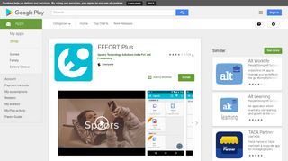 
                            11. EFFORT Plus - Apps on Google Play