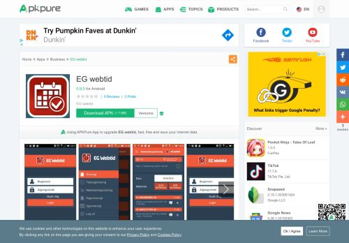 
                            12. EG webtid for Android - APK Download - APKPure.com