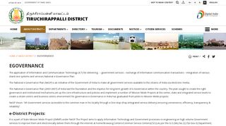 
                            9. EGOVERNANCE | TIRUCHIRAPPALLI DISTRICT , Govt. of Tamil Nadu