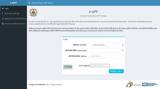 
                            9. eGPF | Online Portal for GPF Status