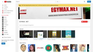 
                            4. EGYMAX . NET - YouTube