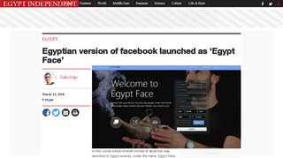 
                            1. Egyptian version of facebook launched as 'Egypt Face' - Egypt ...