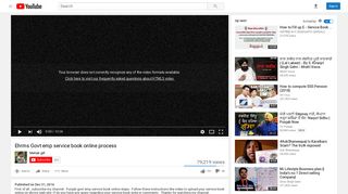 
                            4. Ehrms Govt emp service book online process - YouTube