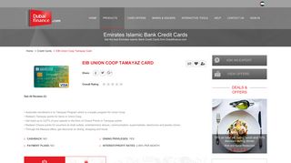 
                            8. EIB Union Coop Tamayaz Card - Dubai Finance