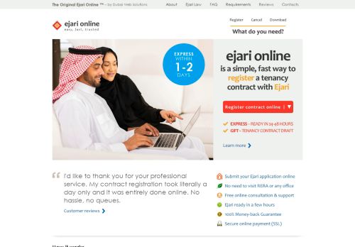 
                            2. Ejari Online | Register Contract with Ejari online in 4-5 hours.