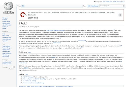 
                            10. EJARI - Wikipedia