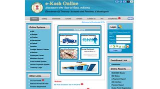 
                            4. eKosh Online