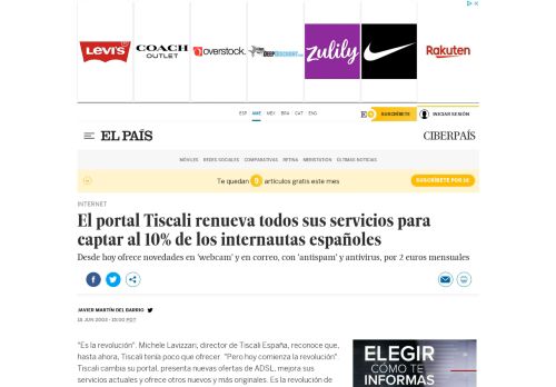 
                            12. El portal Tiscali renueva todos sus servicios para captar al 10% de ...