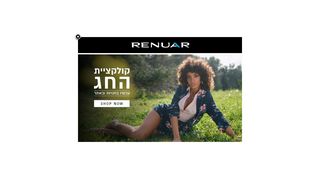 
                            9. elad85 | בסט סלר מאסטרי, Best Seller Mastery, חוות דעת ...