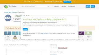 
                            5. Elaraby ESS - Android app on AppBrain - AppBrain.com