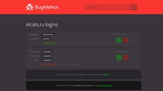 
                            2. elcats.ru passwords - BugMeNot