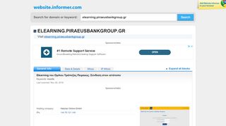 
                            10. elearning.piraeusbankgroup.gr at WI. Εlearning του Ομίλου Τράπεζας ...