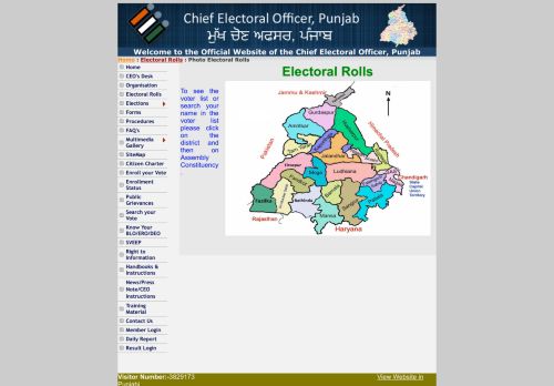 
                            12. Electoral Rolls - Chief Electoral Officer, Punjab