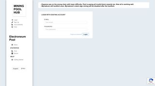 
                            8. Electroneum (ETN) Mining Pool Hub I Login