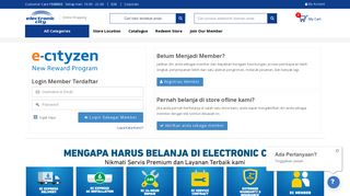 
                            5. Electronic City - Login