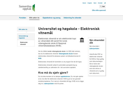 
                            5. Elektronisk vitnemål - Samordna opptak