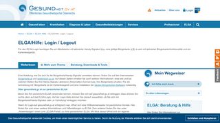 
                            11. ELGA/Hilfe: Login / Logout | Gesundheitsportal