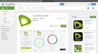 
                            7. eLife Home WiFi - Apps on Google Play