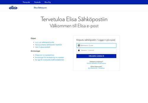 
                            4. Elisa Webmail :: Welcome to Elisa Webmail