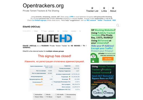 
                            3. EliteHD (HDClub) - Private Torrent Trackers & File ... - Opentrackers.org