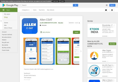 
                            4. एलन CSAT - Google Play पर ऐप्लिकेशन