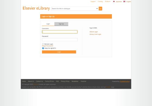 
                            10. Elsevier eLibrary