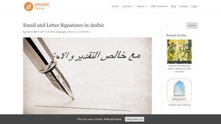 
                            11. Email and Letter Signatures in Arabic - ARABIC ONLINE