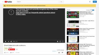 
                            8. Email Cheker,list.ru,bk.ru,inbox.ru. - YouTube