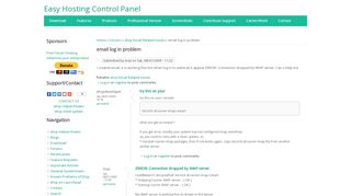 
                            4. email log in problem | Easy Hosting Control Panel