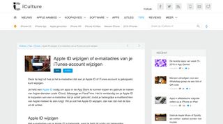 
                            11. Emailadres van je iTunes-account of Apple ID wijzigen - iCulture