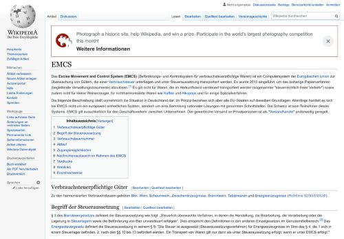 
                            4. EMCS – Wikipedia