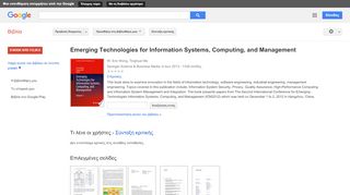 
                            6. Emerging Technologies for Information Systems, Computing, and ... - Αποτέλεσμα Google Books
