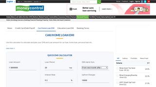 
                            8. EMI Calculator: EMI Calculator for Home Loan, Car ... - Moneycontrol