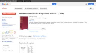 
                            11. Eminent Chinese of the Ch'ing Period, 1644-1912 (2 vols) - Resultaten voor Zoeken naar boeken met Google