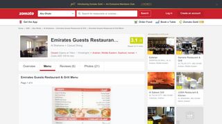 
                            11. Emirates Guests Restaurant & Grill Menu - Zomato