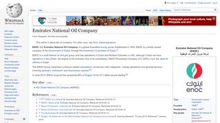 
                            11. Emirates National Oil Company - Wikipedia