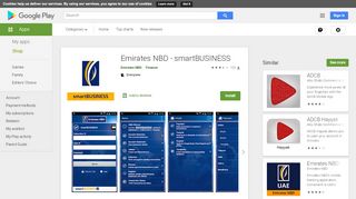 
                            12. Emirates NBD - smartBUSINESS - Apps on Google Play