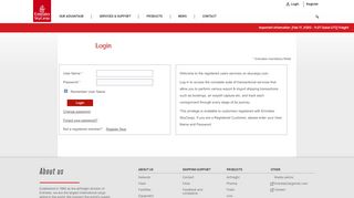 
                            13. Emirates SkyCargo - Login