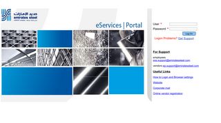 
                            1. Emirates Steel Portal