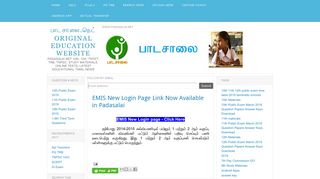 
                            5. EMIS New Login Page Link Now Available in Padasalai ...