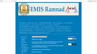 
                            11. EMIS RAMNAD: EMIS new login