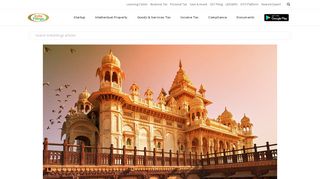 
                            13. eMitra - Online Government Services in Rajasthan - IndiaFilings