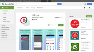 
                            7. eMoney - Apps on Google Play